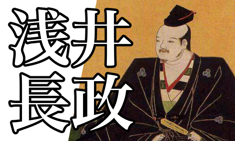 豊臣秀頼とは 身長や最後 父親や天草四郎説について解説